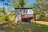 2049 Mcafee Road - Photo 25