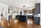 9885 Nature Mill Road - Photo 15