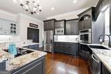 9885 Nature Mill Road - Photo 16