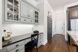9885 Nature Mill Road - Photo 20