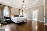 9885 Nature Mill Road - Photo 24