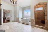 9885 Nature Mill Road - Photo 30