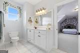 9885 Nature Mill Road - Photo 33