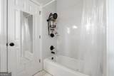 9885 Nature Mill Road - Photo 34