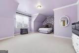 9885 Nature Mill Road - Photo 35