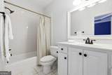 9885 Nature Mill Road - Photo 37