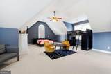 9885 Nature Mill Road - Photo 41