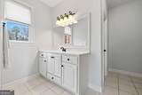 9885 Nature Mill Road - Photo 42