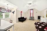 461 Schofield Drive - Photo 32