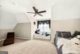461 Schofield Drive - Photo 39