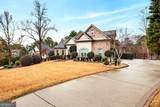 461 Schofield Drive - Photo 5