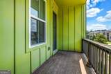 2022 Bixby Byway Road - Photo 12