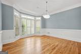 110 Glen Eagle Way - Photo 20