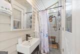 1000 Sea Island Road - Photo 16