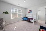 1441 Stephens View Drive - Photo 33