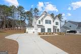 1441 Stephens View Drive - Photo 4
