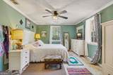 267 Macon Street - Photo 17