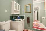 267 Macon Street - Photo 21