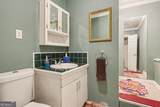 267 Macon Street - Photo 22