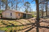 267 Macon Street - Photo 27