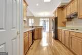 216 Ashton Park - Photo 16