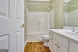 216 Ashton Park - Photo 21