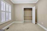 216 Ashton Park - Photo 23