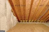 216 Ashton Park - Photo 32