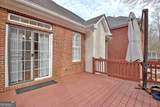 216 Ashton Park - Photo 59