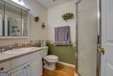 2000 Campbell Road - Photo 48