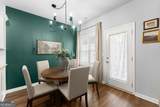 311 Webb Meadows Drive - Photo 12