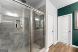 311 Webb Meadows Drive - Photo 22
