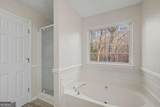 4244 Akins Ridge Lane - Photo 26