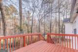 4244 Akins Ridge Lane - Photo 39
