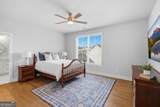 4445 Pebble Rock Drive - Photo 33