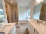 1841 Highway 138 - Photo 12