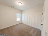 1841 Highway 138 - Photo 14