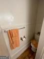 426 Salem Road - Photo 18
