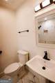 2688 Heritage Lane - Photo 12