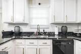 301 Bowen Drive - Photo 11