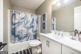 301 Bowen Drive - Photo 17