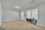 1019 White Hill School Road - Photo 29