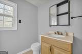 1019 White Hill School Road - Photo 47