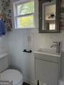 101 Harvey Street - Photo 46