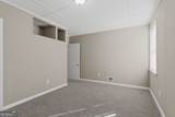 2835 Fairmont Street - Photo 5