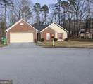 5349 Signal Court - Photo 1