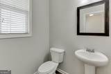 5404 Falling Branch Court - Photo 18