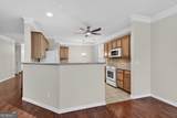 303 Marlbrook Lane - Photo 18