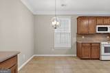 303 Marlbrook Lane - Photo 19