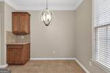 303 Marlbrook Lane - Photo 20